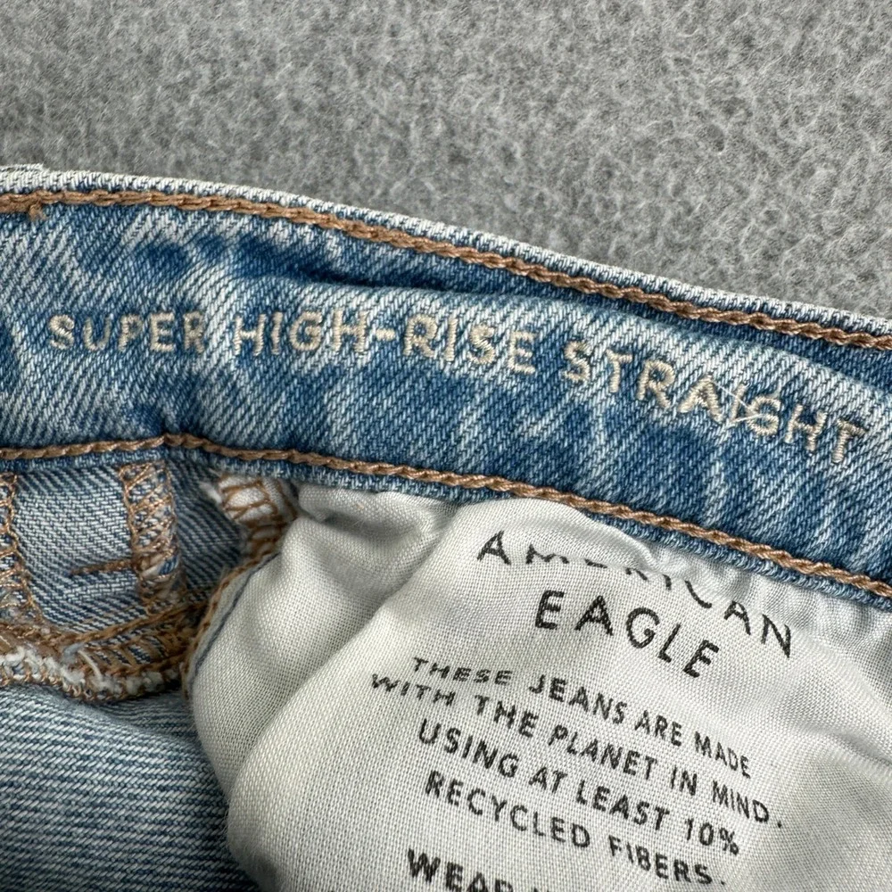 American Eagle Outfitters before purchasing